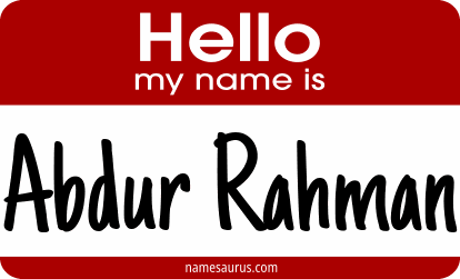 Hello my name is Abdur Rahman png download